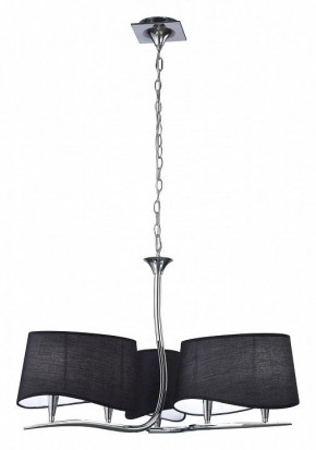 Подвесная люстра Mantra Ninette 1910 в Заречном - zarechnyy.ok-mebel.com | фото 2
