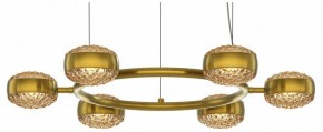 Подвесная люстра Maytoni Mind MOD299PL-L60BS3K в Заречном - zarechnyy.ok-mebel.com | фото