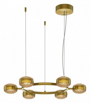 Подвесная люстра Maytoni Mind MOD299PL-L60BS3K в Заречном - zarechnyy.ok-mebel.com | фото 2