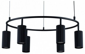 Подвесная люстра Moderli Cora V11601-6P в Заречном - zarechnyy.ok-mebel.com | фото