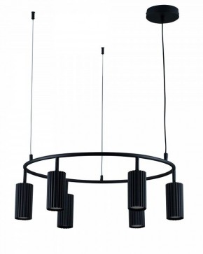 Подвесная люстра Moderli Cora V11601-6P в Заречном - zarechnyy.ok-mebel.com | фото 2