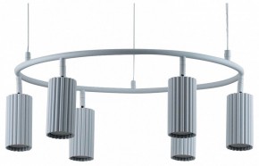 Подвесная люстра Moderli Cora V11602-6P в Заречном - zarechnyy.ok-mebel.com | фото 2