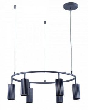 Подвесная люстра Moderli Cora V11604-6P в Заречном - zarechnyy.ok-mebel.com | фото