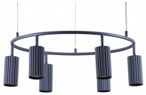 Подвесная люстра Moderli Cora V11604-6P в Заречном - zarechnyy.ok-mebel.com | фото 2