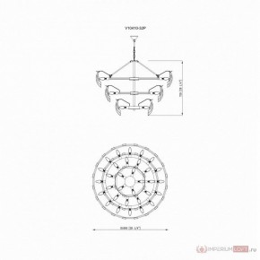 Подвесная люстра Moderli Justine MD_V10410-32P base_V10410-32P glass, V10410-32P base+V10410-32P glass, УТ000035371 в Заречном - zarechnyy.ok-mebel.com | фото 4