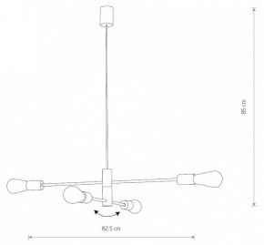 Подвесная люстра Nowodvorski Rotor 7935 в Заречном - zarechnyy.ok-mebel.com | фото 4