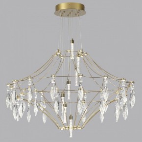 Подвесная люстра Odeon Light Flamenco 7000/51CL в Заречном - zarechnyy.ok-mebel.com | фото 2