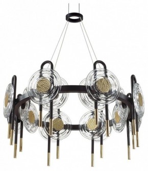 Подвесная люстра Odeon Light Magnet 5407/92L в Заречном - zarechnyy.ok-mebel.com | фото