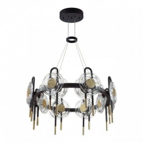 Подвесная люстра Odeon Light Magnet 5407/92L в Заречном - zarechnyy.ok-mebel.com | фото 3