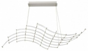 Подвесная люстра Odeon Light Welkin 7057/45L в Заречном - zarechnyy.ok-mebel.com | фото 2
