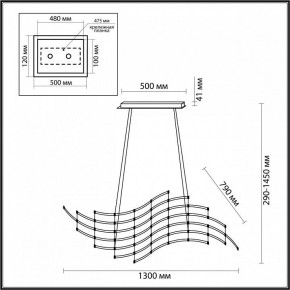 Подвесная люстра Odeon Light Welkin 7057/45L в Заречном - zarechnyy.ok-mebel.com | фото 4