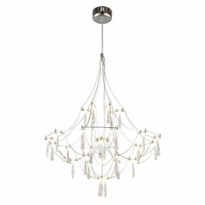 Подвесная люстра Omnilux Perelli OML-29603-30 в Заречном - zarechnyy.ok-mebel.com | фото 2