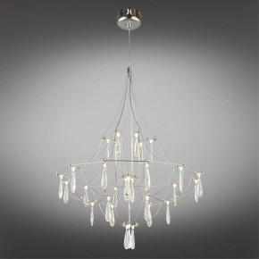 Подвесная люстра Omnilux Perelli OML-29603-30 в Заречном - zarechnyy.ok-mebel.com | фото 3