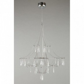 Подвесная люстра Omnilux Perelli OML-29603-30 в Заречном - zarechnyy.ok-mebel.com | фото 4
