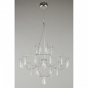 Подвесная люстра Omnilux Perelli OML-29603-30 в Заречном - zarechnyy.ok-mebel.com | фото 8