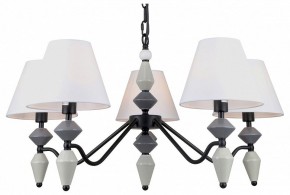 Подвесная люстра Rivoli Alisia Б0066427 в Заречном - zarechnyy.ok-mebel.com | фото