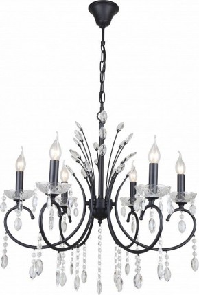 Подвесная люстра Rivoli Anamaria Б0066477 в Заречном - zarechnyy.ok-mebel.com | фото 2