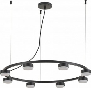 Подвесная люстра Rivoli Leontina Б0066438 в Заречном - zarechnyy.ok-mebel.com | фото 3