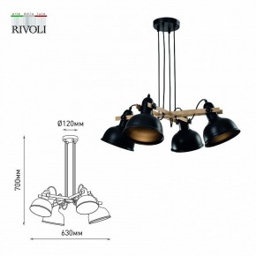 Подвесная люстра Rivoli Nathalie Б0050325 в Заречном - zarechnyy.ok-mebel.com | фото 6