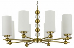 Подвесная люстра ST-Luce AURORA SL2003.303.08 в Заречном - zarechnyy.ok-mebel.com | фото