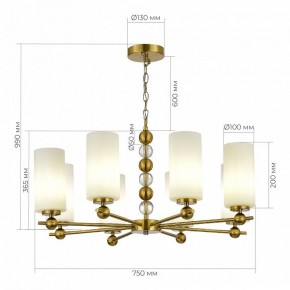 Подвесная люстра ST-Luce AURORA SL2003.303.08 в Заречном - zarechnyy.ok-mebel.com | фото 4