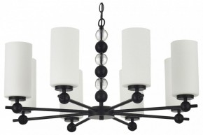 Подвесная люстра ST-Luce AURORA SL2003.403.08 в Заречном - zarechnyy.ok-mebel.com | фото