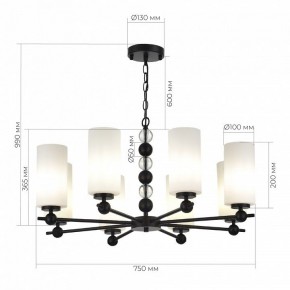 Подвесная люстра ST-Luce AURORA SL2003.403.08 в Заречном - zarechnyy.ok-mebel.com | фото 4
