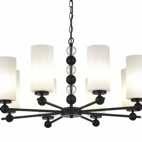 Подвесная люстра ST-Luce AURORA SL2003.403.08 в Заречном - zarechnyy.ok-mebel.com | фото 5