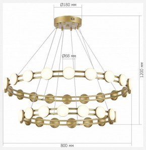 Подвесная люстра ST-Luce MONRO SL6610.203.36 в Заречном - zarechnyy.ok-mebel.com | фото 4