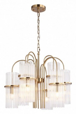 Подвесная люстра ST-Luce TASSE SL6145.303.09 в Заречном - zarechnyy.ok-mebel.com | фото 2