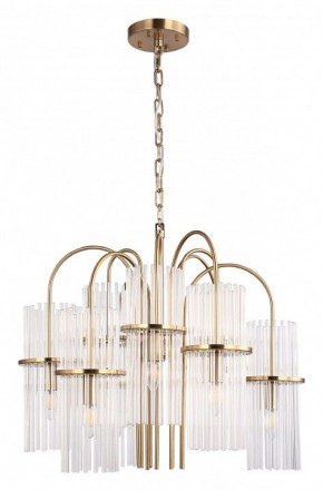 Подвесная люстра ST-Luce TASSE SL6145.303.09 в Заречном - zarechnyy.ok-mebel.com | фото 3