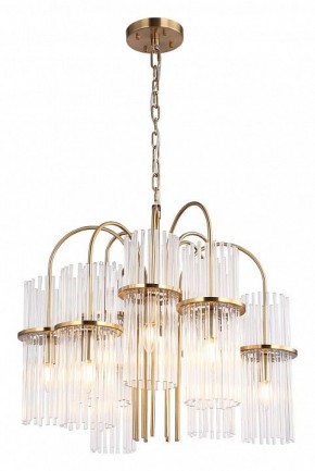 Подвесная люстра ST-Luce TASSE SL6145.303.09 в Заречном - zarechnyy.ok-mebel.com | фото 4