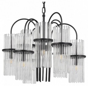 Подвесная люстра ST-Luce TASSE SL6145.403.09 в Заречном - zarechnyy.ok-mebel.com | фото