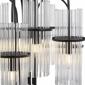 Подвесная люстра ST-Luce TASSE SL6145.403.09 в Заречном - zarechnyy.ok-mebel.com | фото 5