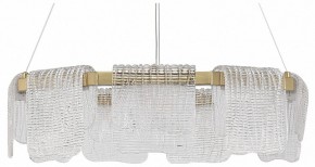 Подвесная люстра ST-Luce VOILE SL6021.203.54 в Заречном - zarechnyy.ok-mebel.com | фото