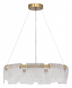 Подвесная люстра ST-Luce VOILE SL6021.203.54 в Заречном - zarechnyy.ok-mebel.com | фото 2