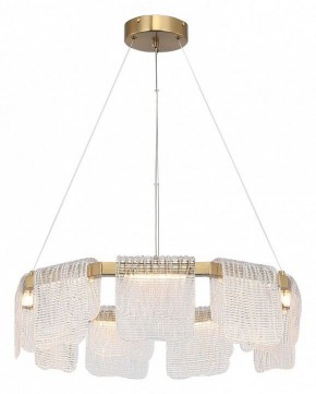 Подвесная люстра ST-Luce VOILE SL6021.203.54 в Заречном - zarechnyy.ok-mebel.com | фото 3