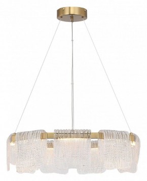 Подвесная люстра ST-Luce VOILE SL6021.203.54 в Заречном - zarechnyy.ok-mebel.com | фото 4