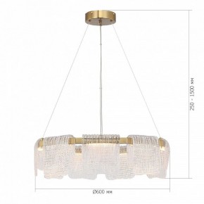 Подвесная люстра ST-Luce VOILE SL6021.203.54 в Заречном - zarechnyy.ok-mebel.com | фото 5