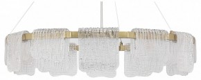 Подвесная люстра ST-Luce VOILE SL6021.203.66 в Заречном - zarechnyy.ok-mebel.com | фото