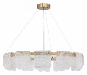Подвесная люстра ST-Luce VOILE SL6021.203.66 в Заречном - zarechnyy.ok-mebel.com | фото 2
