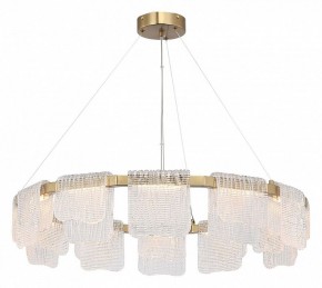 Подвесная люстра ST-Luce VOILE SL6021.203.66 в Заречном - zarechnyy.ok-mebel.com | фото 3