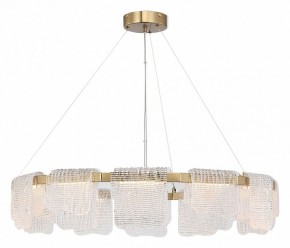 Подвесная люстра ST-Luce VOILE SL6021.203.66 в Заречном - zarechnyy.ok-mebel.com | фото 4