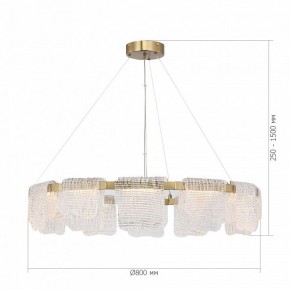 Подвесная люстра ST-Luce VOILE SL6021.203.66 в Заречном - zarechnyy.ok-mebel.com | фото 5