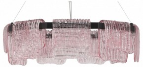 Подвесная люстра ST-Luce VOILE SL6021.403.54 в Заречном - zarechnyy.ok-mebel.com | фото