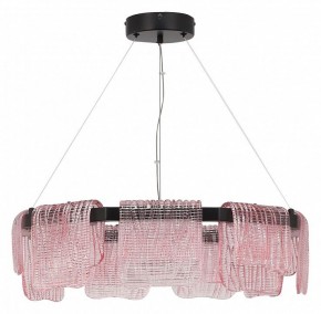 Подвесная люстра ST-Luce VOILE SL6021.403.54 в Заречном - zarechnyy.ok-mebel.com | фото 2