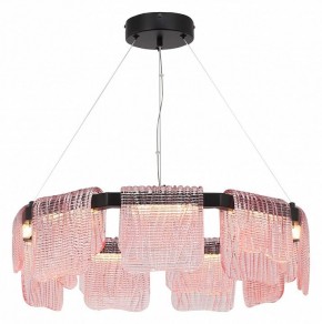 Подвесная люстра ST-Luce VOILE SL6021.403.54 в Заречном - zarechnyy.ok-mebel.com | фото 3