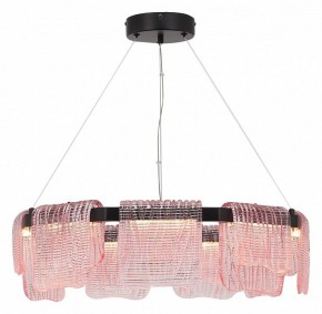 Подвесная люстра ST-Luce VOILE SL6021.403.54 в Заречном - zarechnyy.ok-mebel.com | фото 4