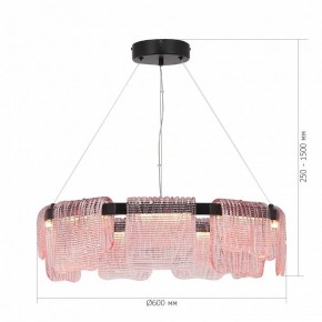 Подвесная люстра ST-Luce VOILE SL6021.403.54 в Заречном - zarechnyy.ok-mebel.com | фото 5