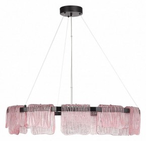 Подвесная люстра ST-Luce VOILE SL6021.403.66 в Заречном - zarechnyy.ok-mebel.com | фото 2